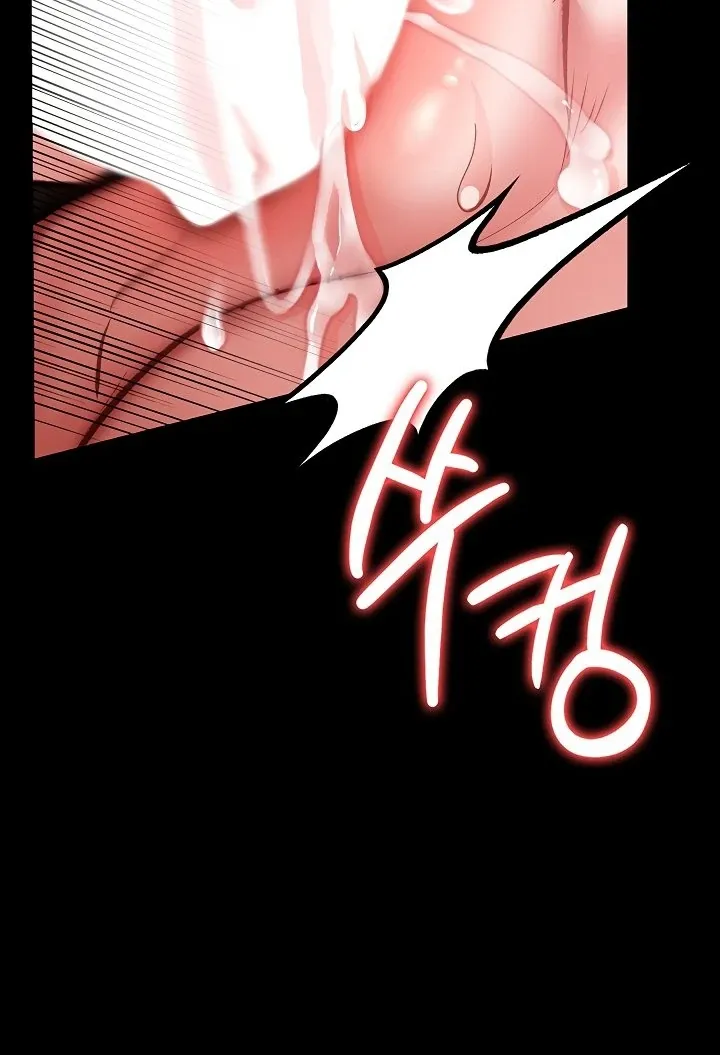 A Dangerous Deal and the Girl Next Door Chapter 4 page 115 - 