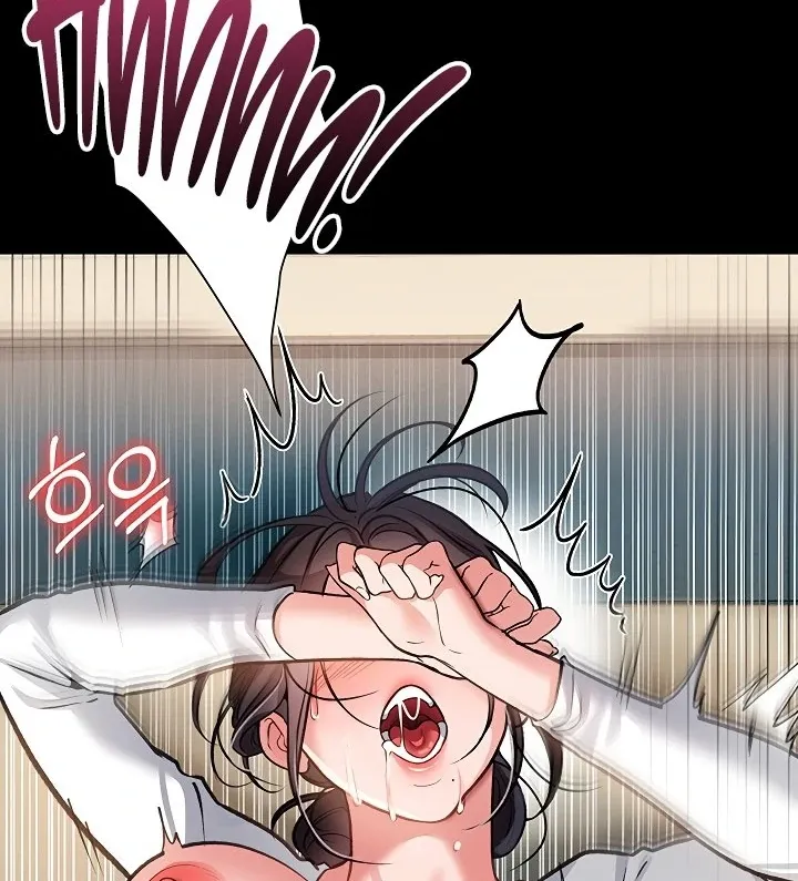 A Dangerous Deal and the Girl Next Door Chapter 4 page 123 - 