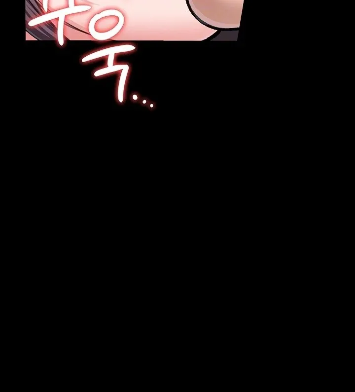 A Dangerous Deal and the Girl Next Door Chapter 4 page 19 - 