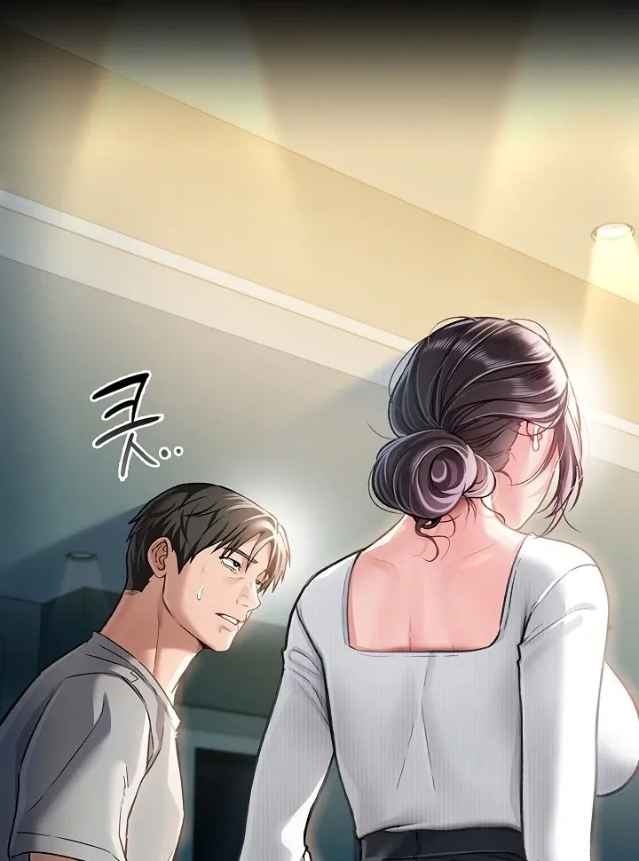 A Dangerous Deal and the Girl Next Door Chapter 4 page 3 - 