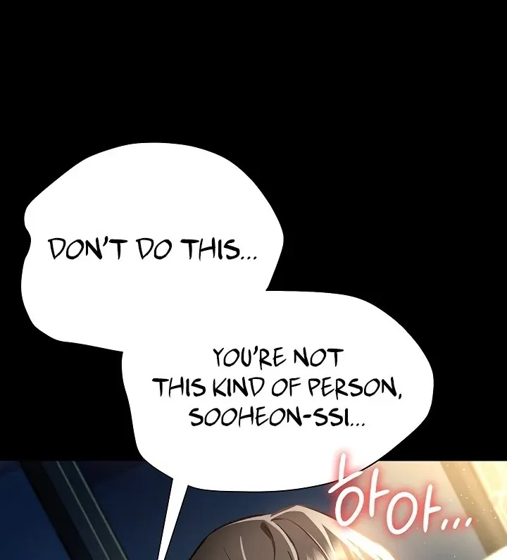 A Dangerous Deal and the Girl Next Door Chapter 4 page 23 - 