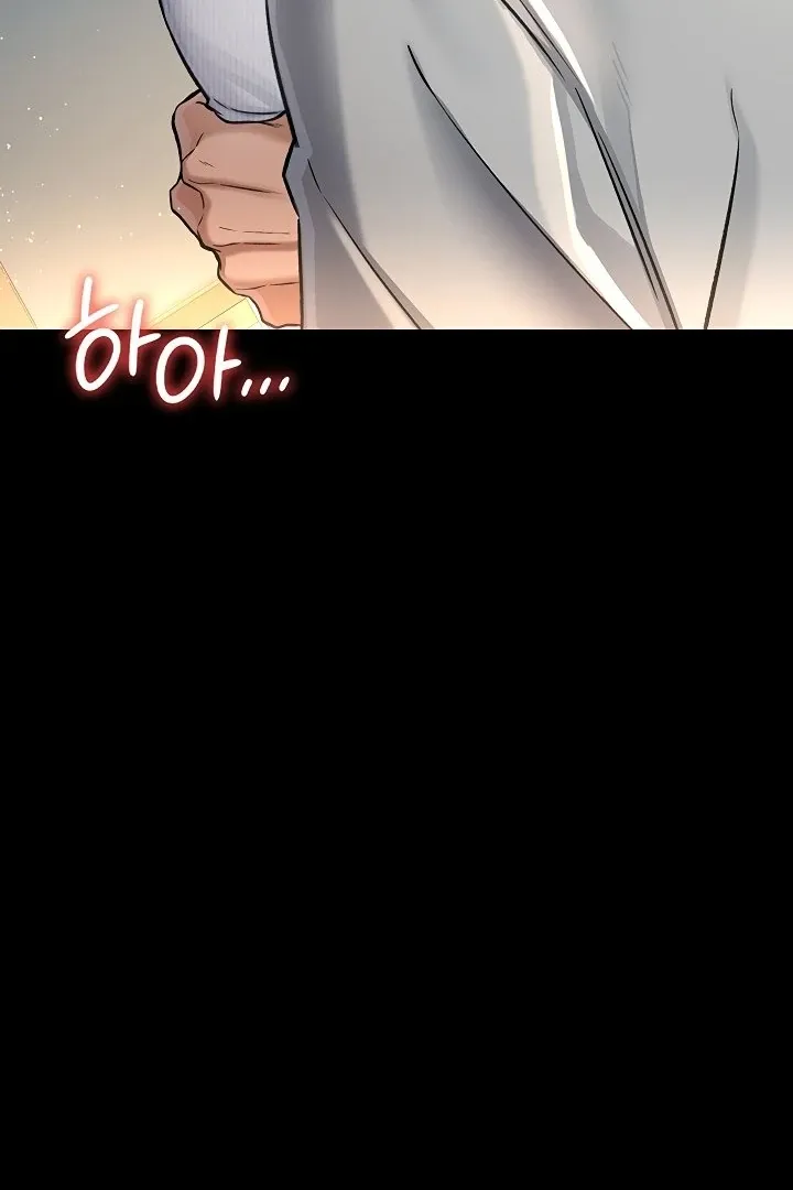 A Dangerous Deal and the Girl Next Door Chapter 4 page 25 - 