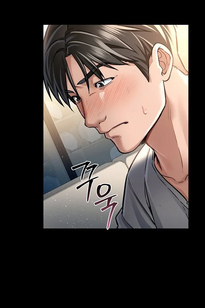A Dangerous Deal and the Girl Next Door Chapter 4 page 26 - 