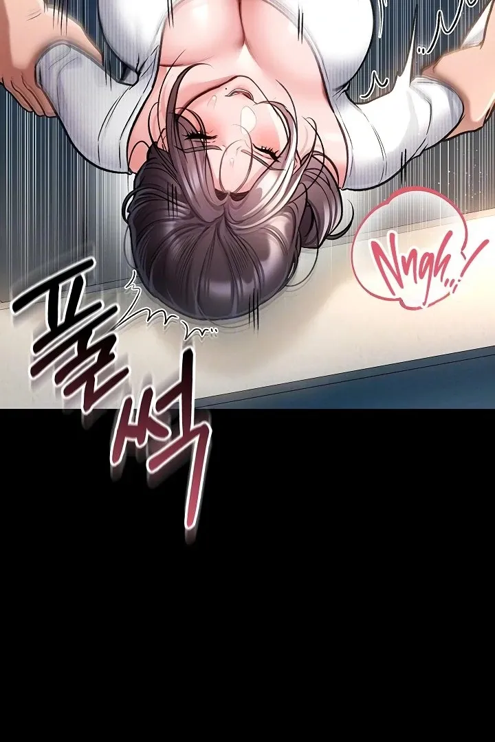 A Dangerous Deal and the Girl Next Door Chapter 4 page 29 - 