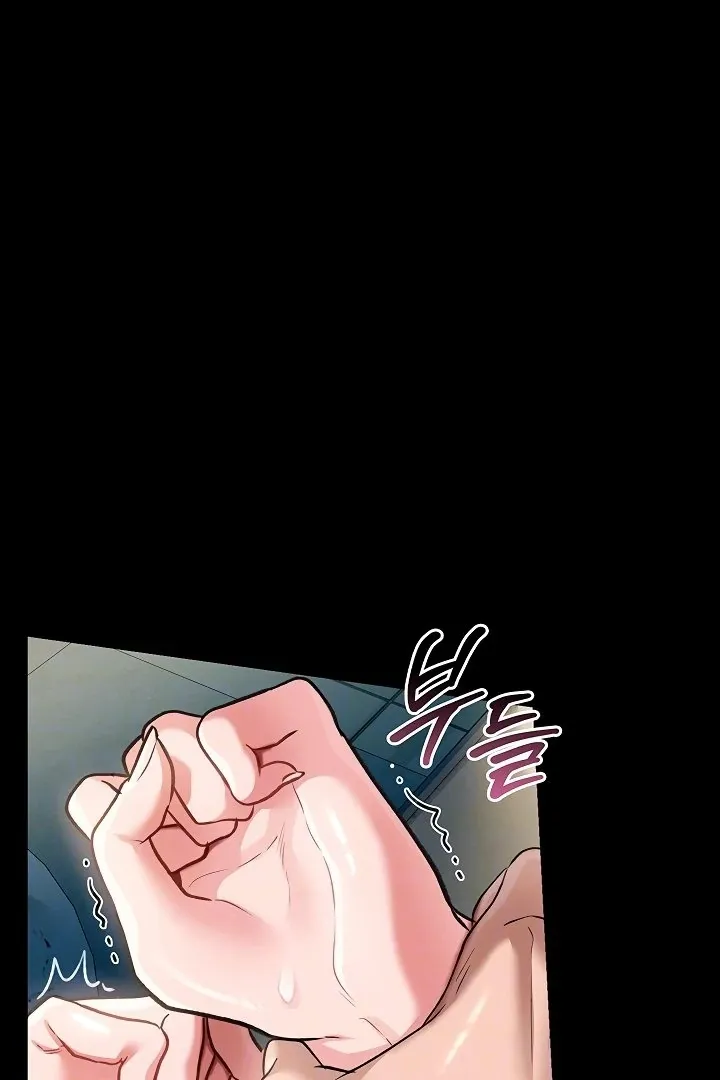 A Dangerous Deal and the Girl Next Door Chapter 4 page 33 - 