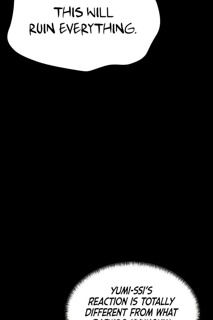 A Dangerous Deal and the Girl Next Door Chapter 4 page 37 - 