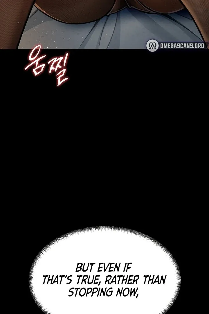 A Dangerous Deal and the Girl Next Door Chapter 4 page 42 - 