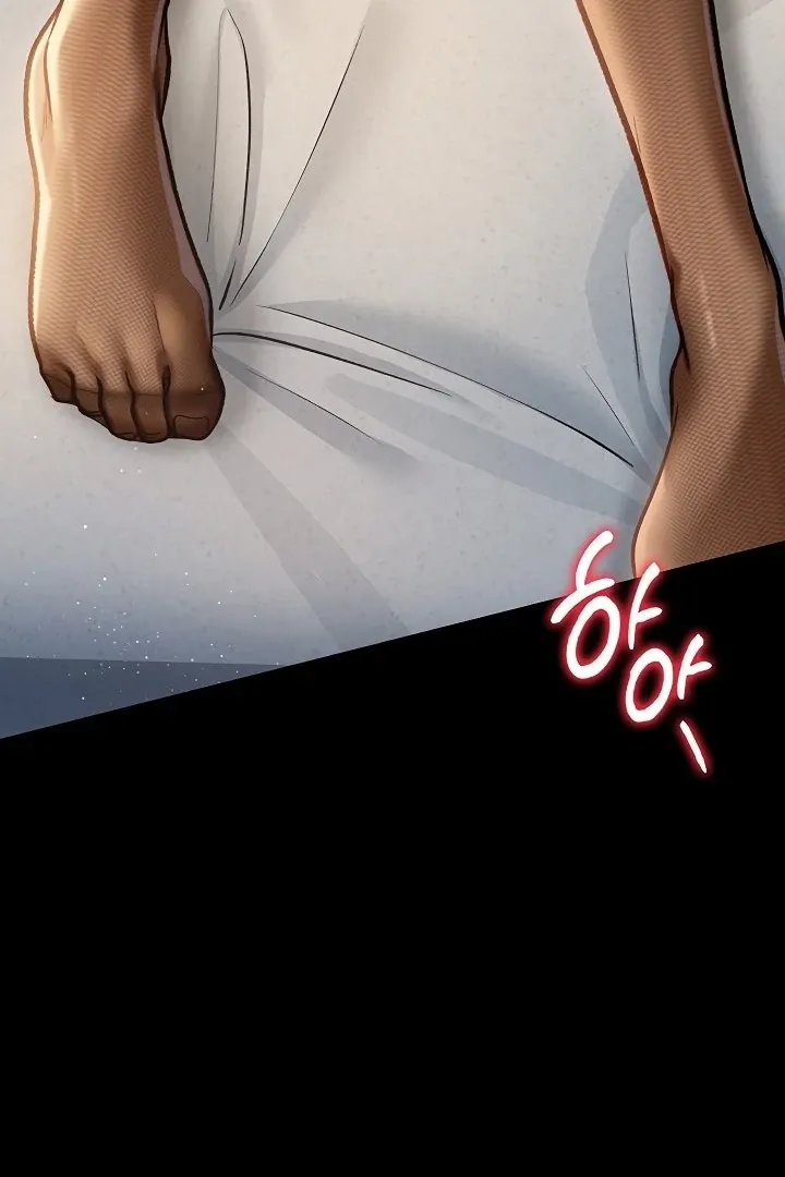 A Dangerous Deal and the Girl Next Door Chapter 4 page 45 - 