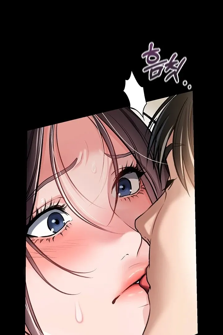 A Dangerous Deal and the Girl Next Door Chapter 4 page 49 - 