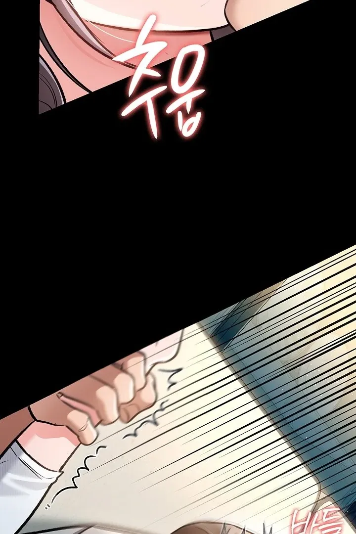 A Dangerous Deal and the Girl Next Door Chapter 4 page 50 - 