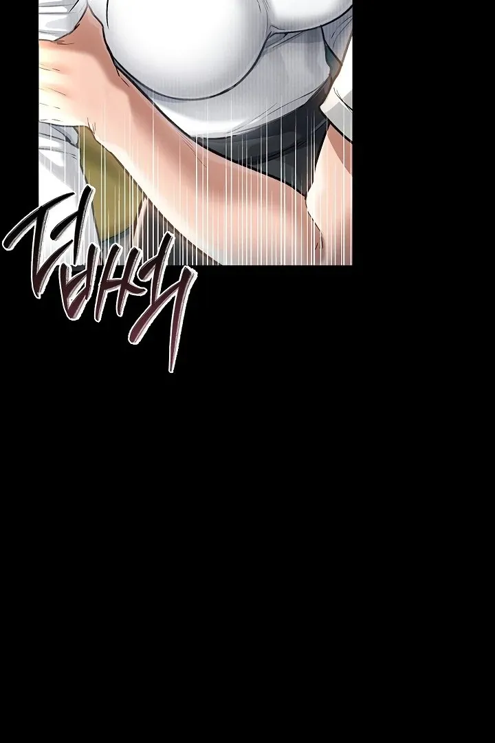 A Dangerous Deal and the Girl Next Door Chapter 4 page 6 - 