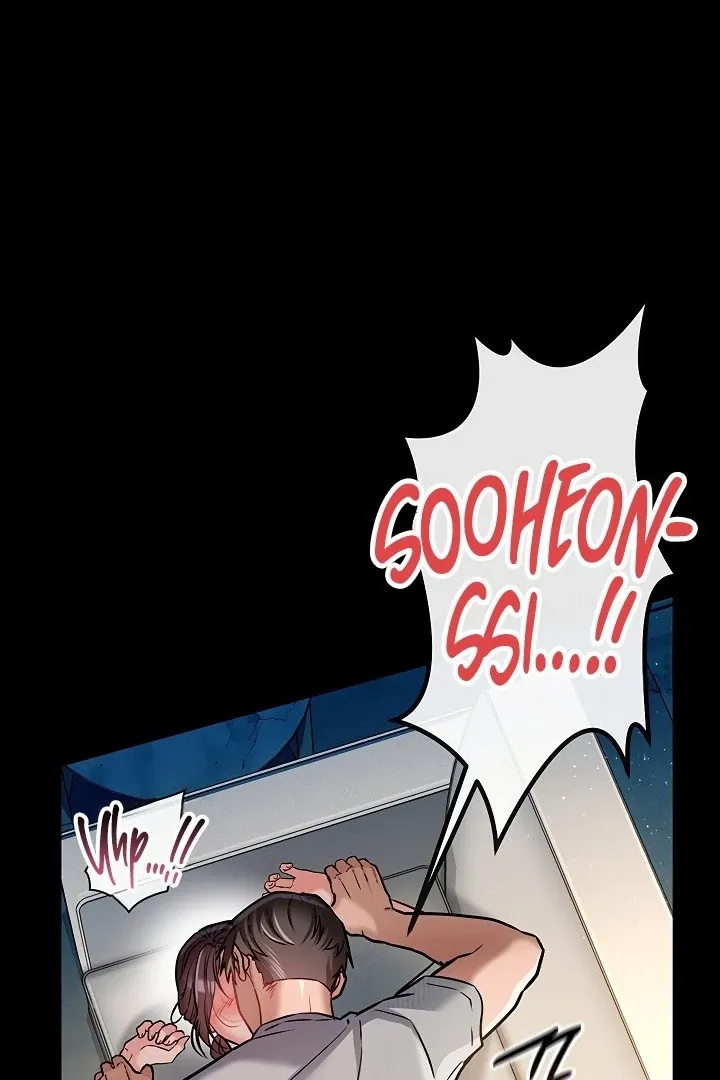 A Dangerous Deal and the Girl Next Door Chapter 4 page 53 - 