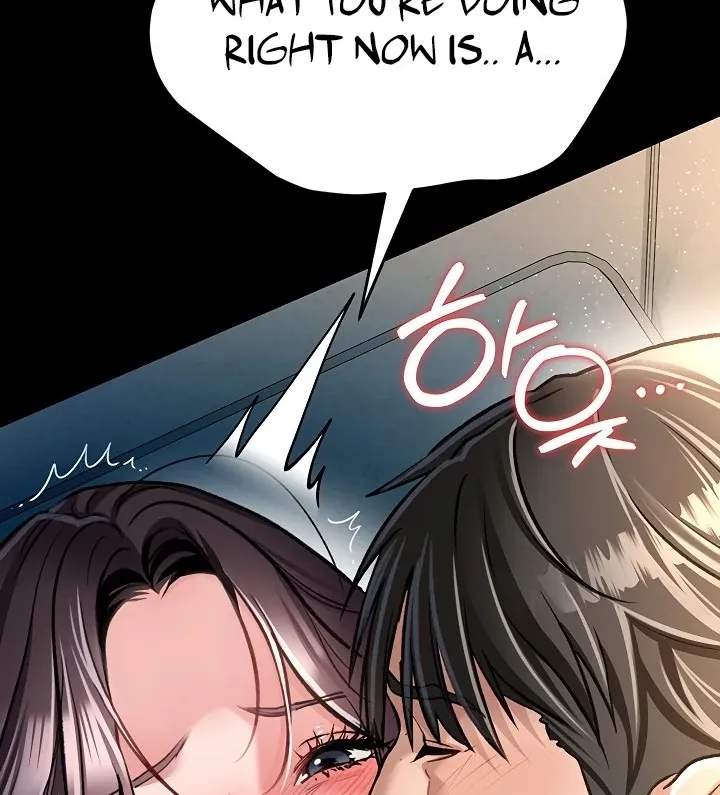 A Dangerous Deal and the Girl Next Door Chapter 4 page 56 - 