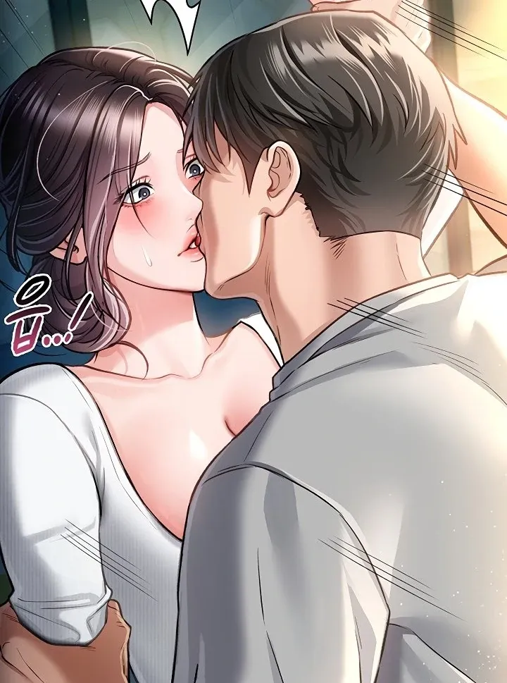 A Dangerous Deal and the Girl Next Door Chapter 4 page 8 - 