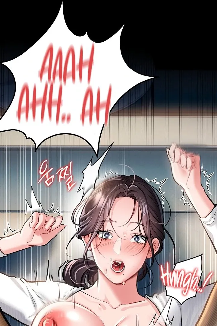 A Dangerous Deal and the Girl Next Door Chapter 4 page 73 - 