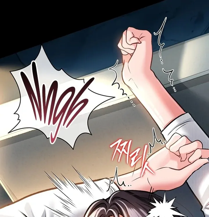 A Dangerous Deal and the Girl Next Door Chapter 4 page 76 - 