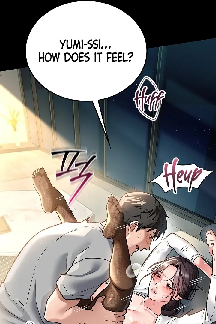 A Dangerous Deal and the Girl Next Door Chapter 4 page 89 - 