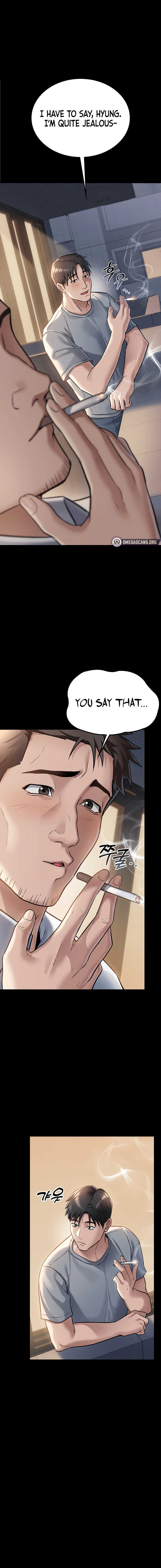 A Dangerous Deal, and the Woman Next Door Chapter 1 page 18 - 