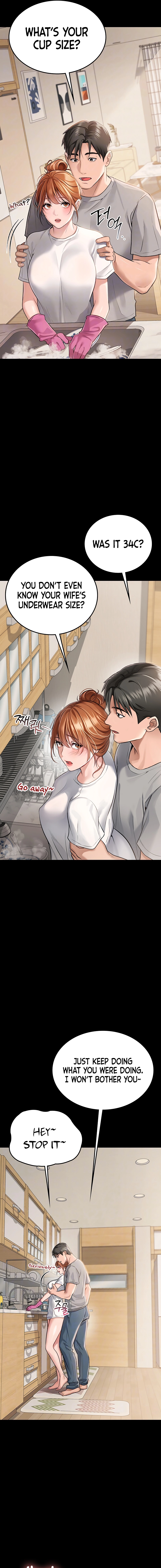 A Dangerous Deal, and the Woman Next Door Chapter 1 page 3 - 