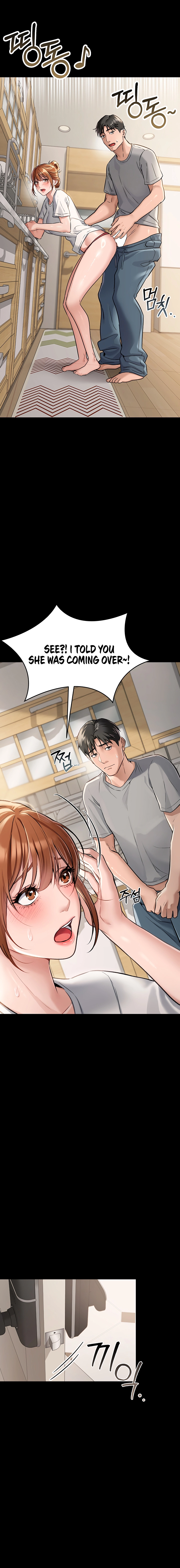 A Dangerous Deal, and the Woman Next Door Chapter 1 page 6 - 