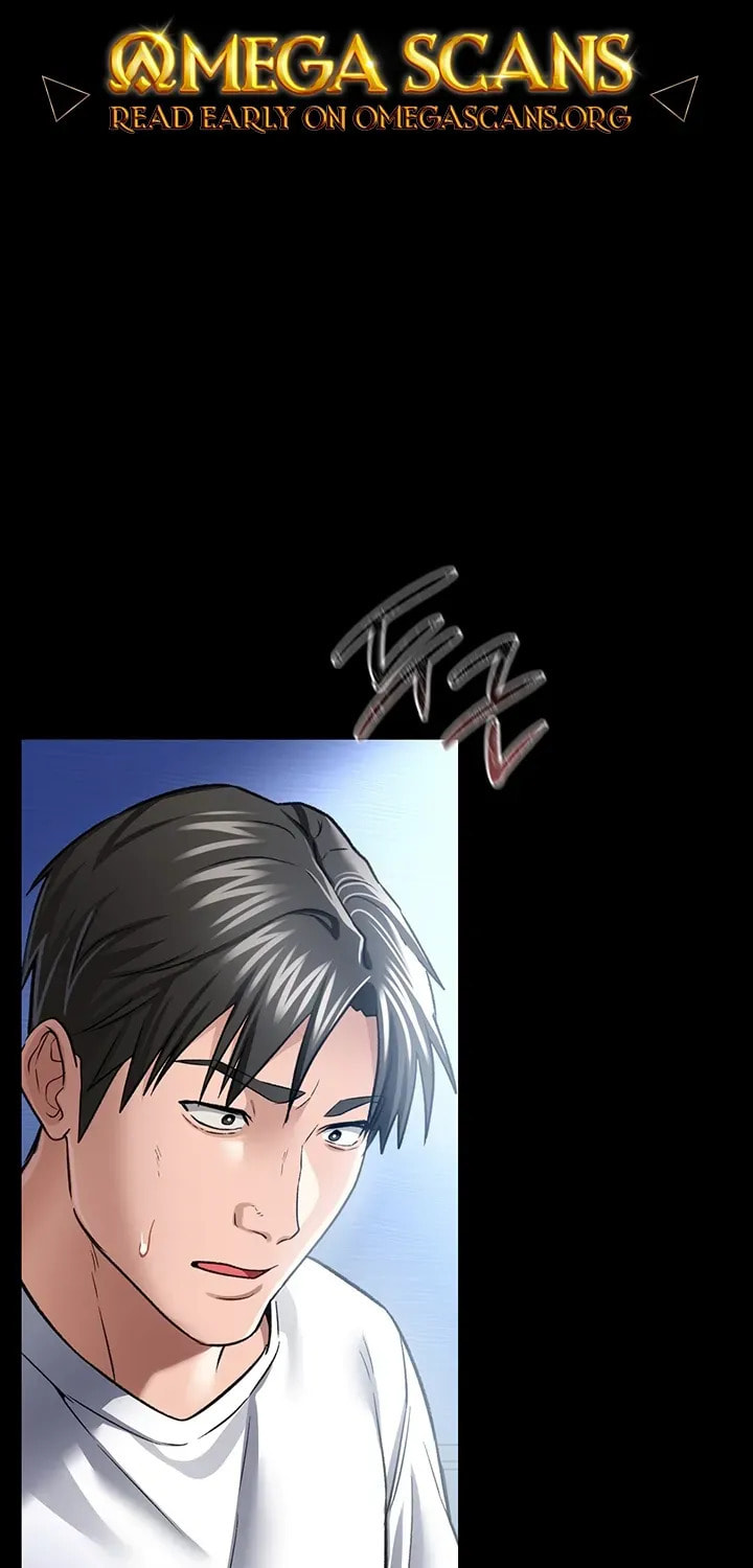 A Dangerous Deal, and the Woman Next Door Chapter 10 page 2 - 