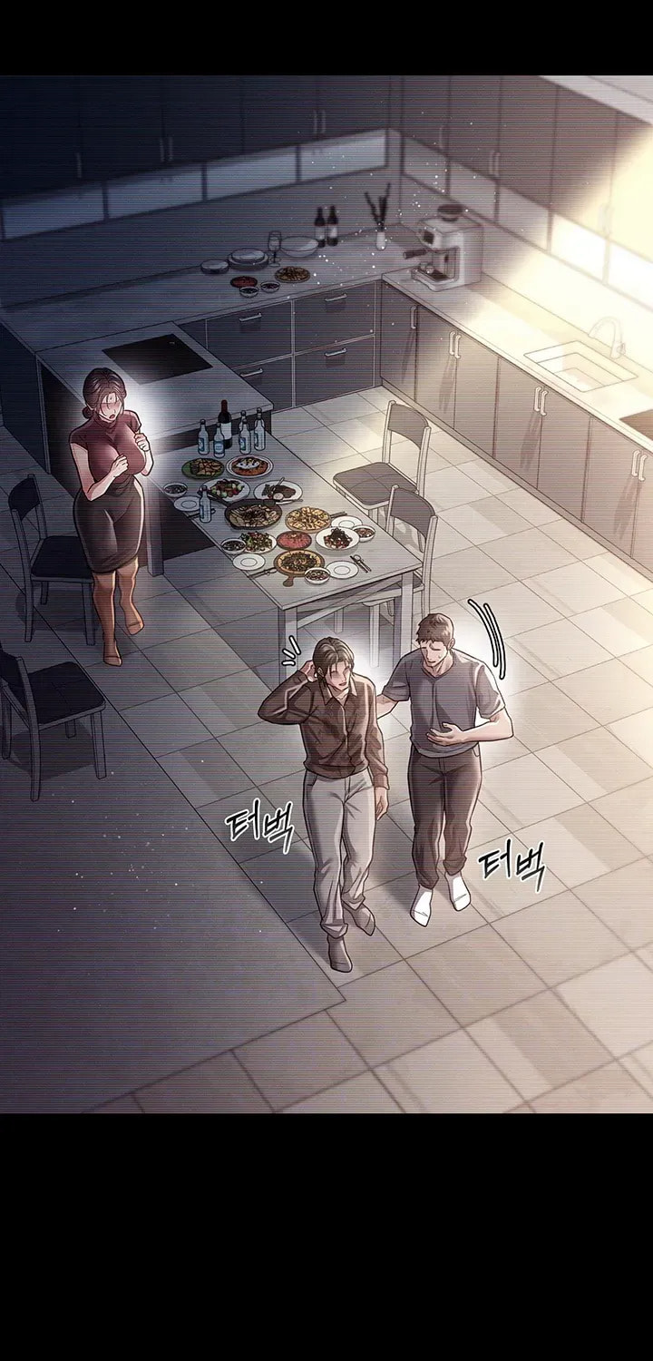 A Dangerous Deal, and the Woman Next Door Chapter 10 page 14 - 