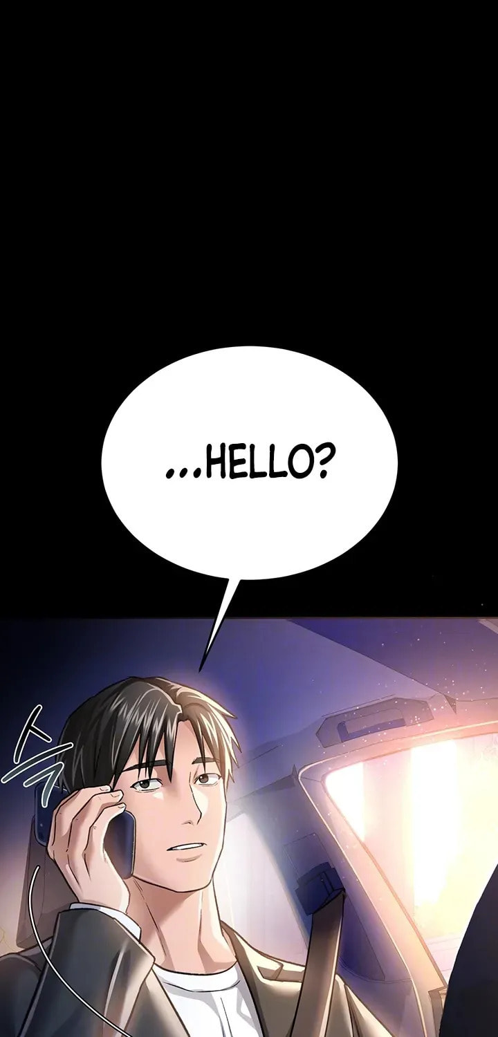 A Dangerous Deal, and the Woman Next Door Chapter 10 page 24 - 