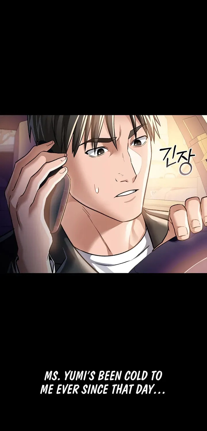 A Dangerous Deal, and the Woman Next Door Chapter 10 page 33 - 