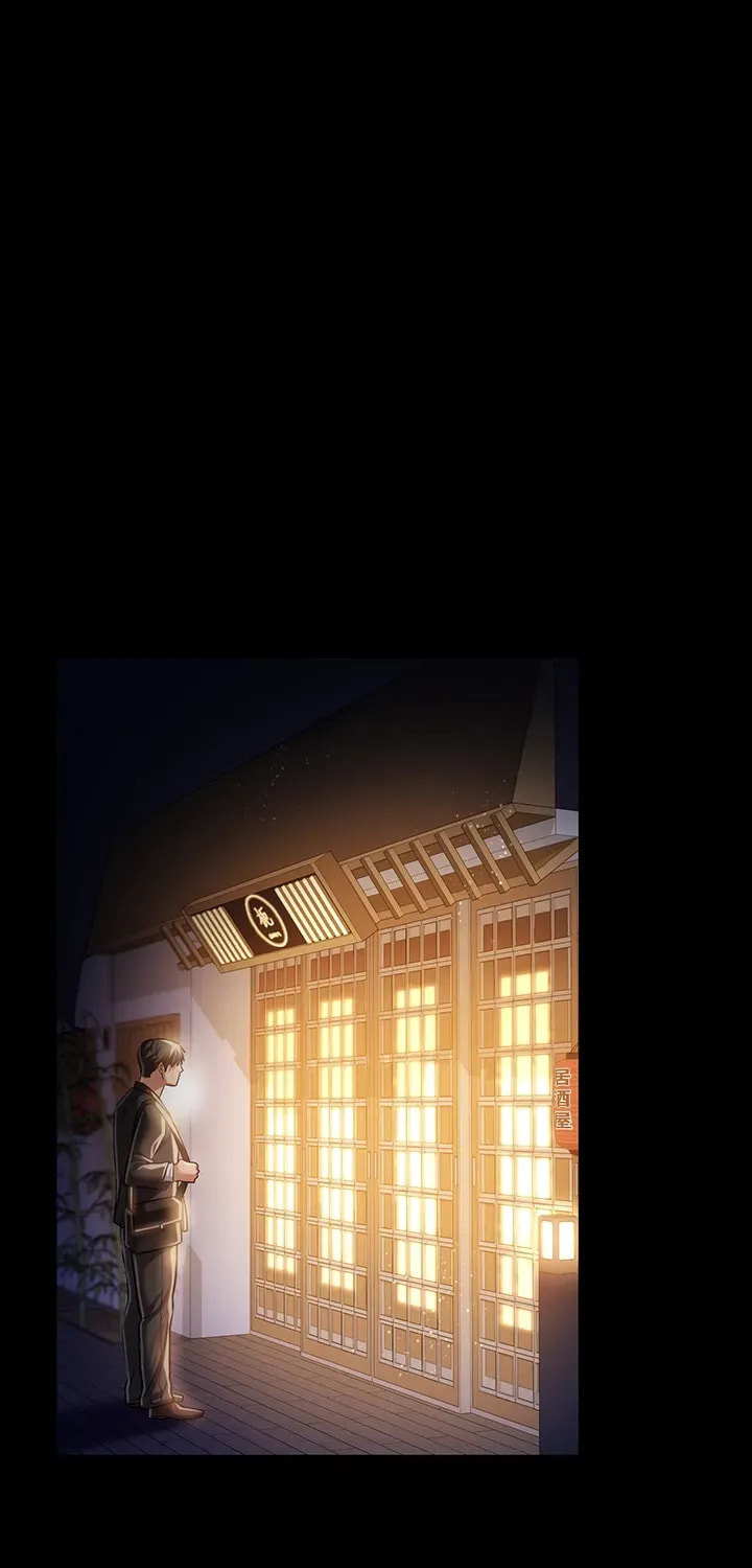 A Dangerous Deal, and the Woman Next Door Chapter 10 page 39 - 