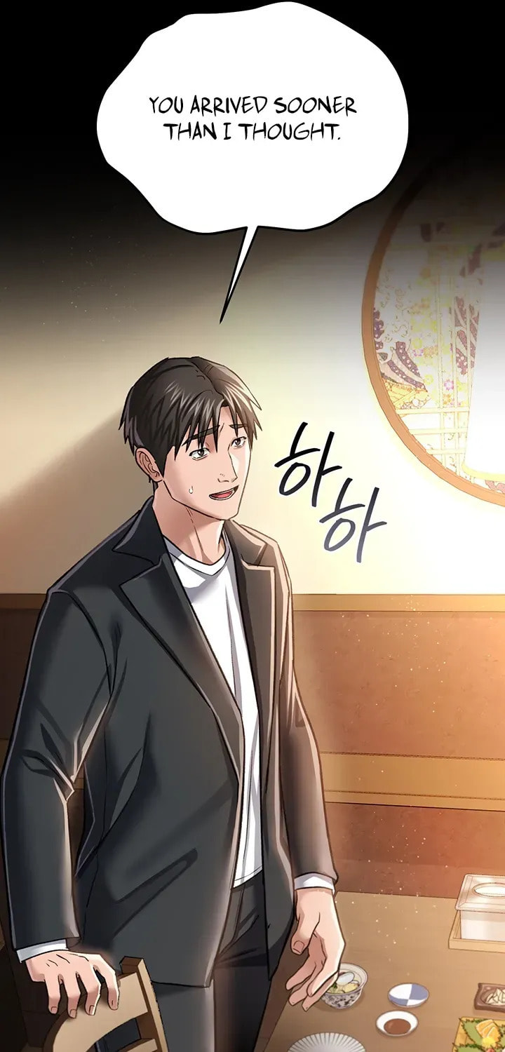 A Dangerous Deal, and the Woman Next Door Chapter 10 page 43 - 