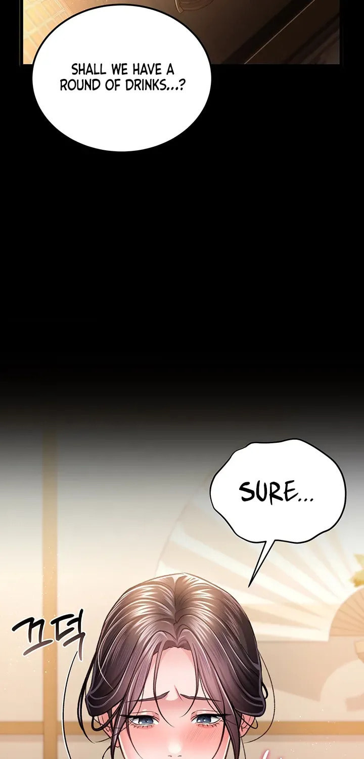 A Dangerous Deal, and the Woman Next Door Chapter 10 page 46 - 