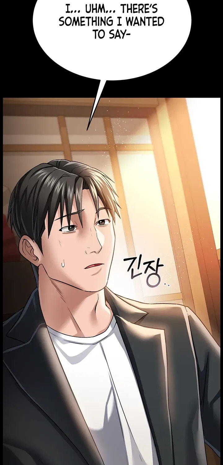 A Dangerous Deal, and the Woman Next Door Chapter 10 page 51 - 