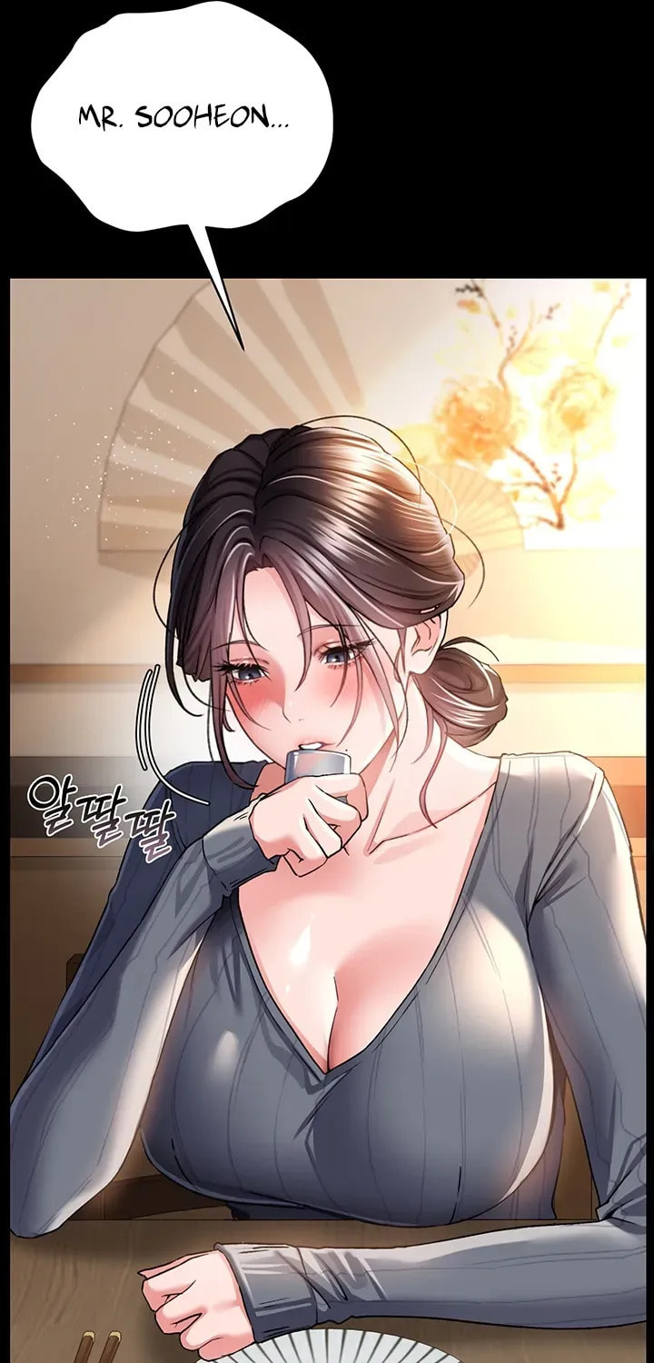 A Dangerous Deal, and the Woman Next Door Chapter 10 page 53 - 