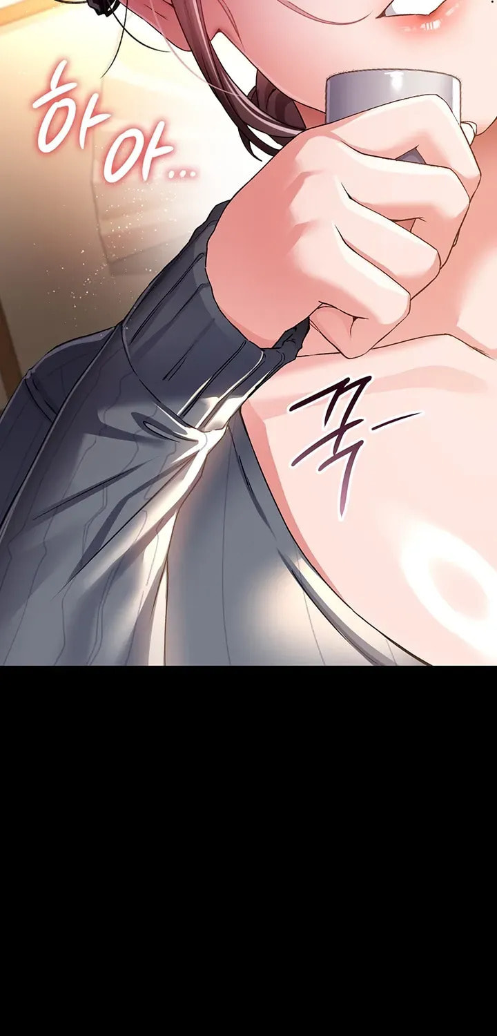 A Dangerous Deal, and the Woman Next Door Chapter 10 page 55 - 