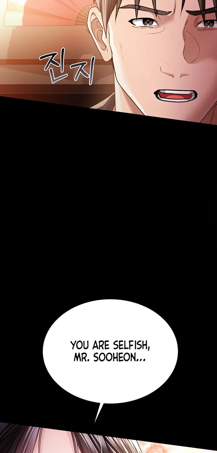 A Dangerous Deal, and the Woman Next Door Chapter 10 page 66 - 