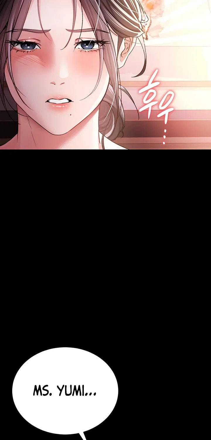 A Dangerous Deal, and the Woman Next Door Chapter 10 page 67 - 