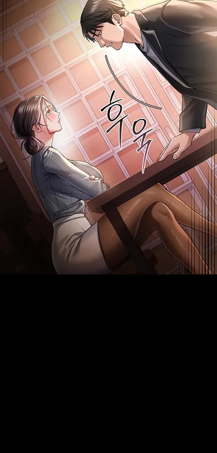 A Dangerous Deal, and the Woman Next Door Chapter 10 page 69 - 