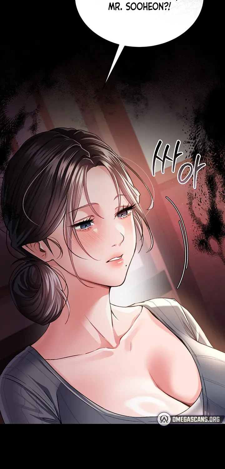 A Dangerous Deal, and the Woman Next Door Chapter 10 page 72 - 