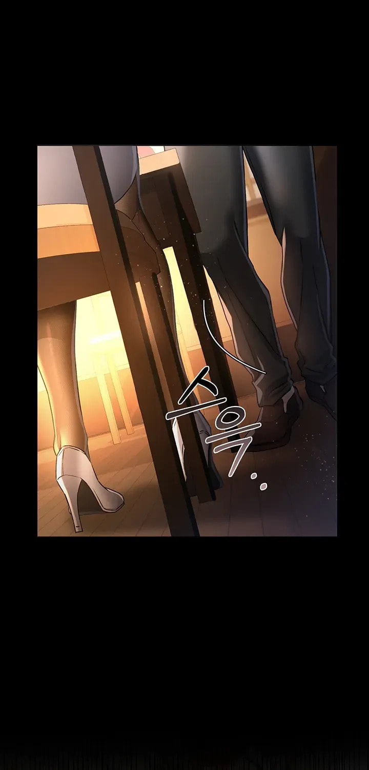 A Dangerous Deal, and the Woman Next Door Chapter 10 page 85 - 