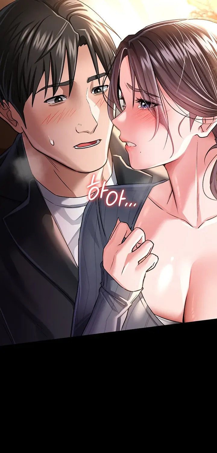 A Dangerous Deal, and the Woman Next Door Chapter 10 page 90 - 