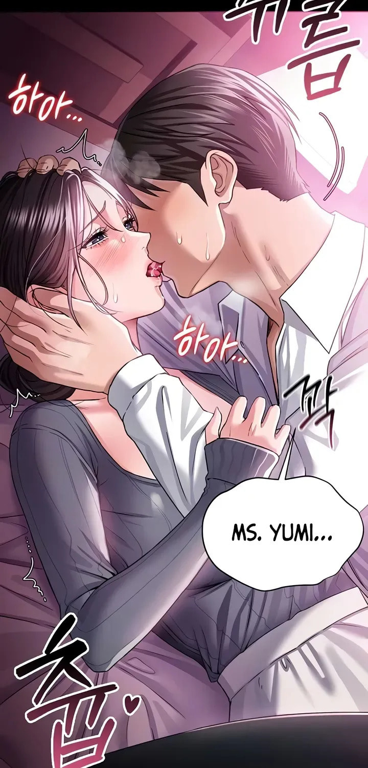 A Dangerous Deal, and the Woman Next Door Chapter 11 page 16 - 