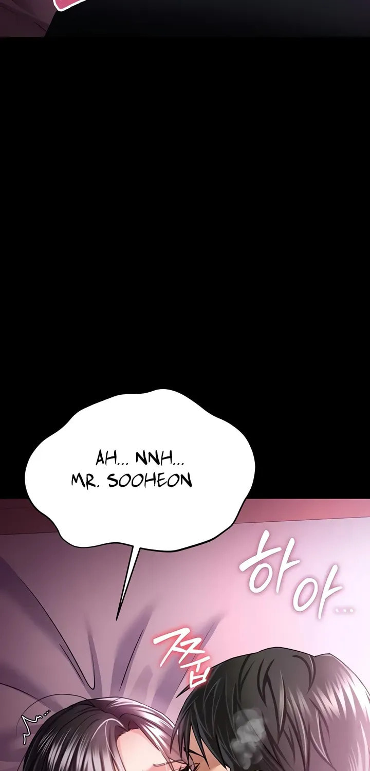 A Dangerous Deal, and the Woman Next Door Chapter 11 page 17 - 