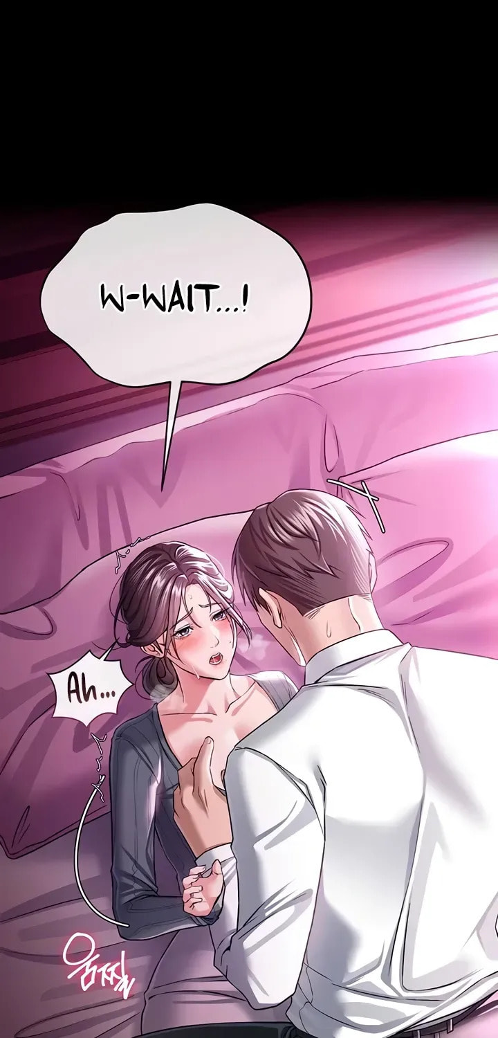 A Dangerous Deal, and the Woman Next Door Chapter 11 page 23 - 