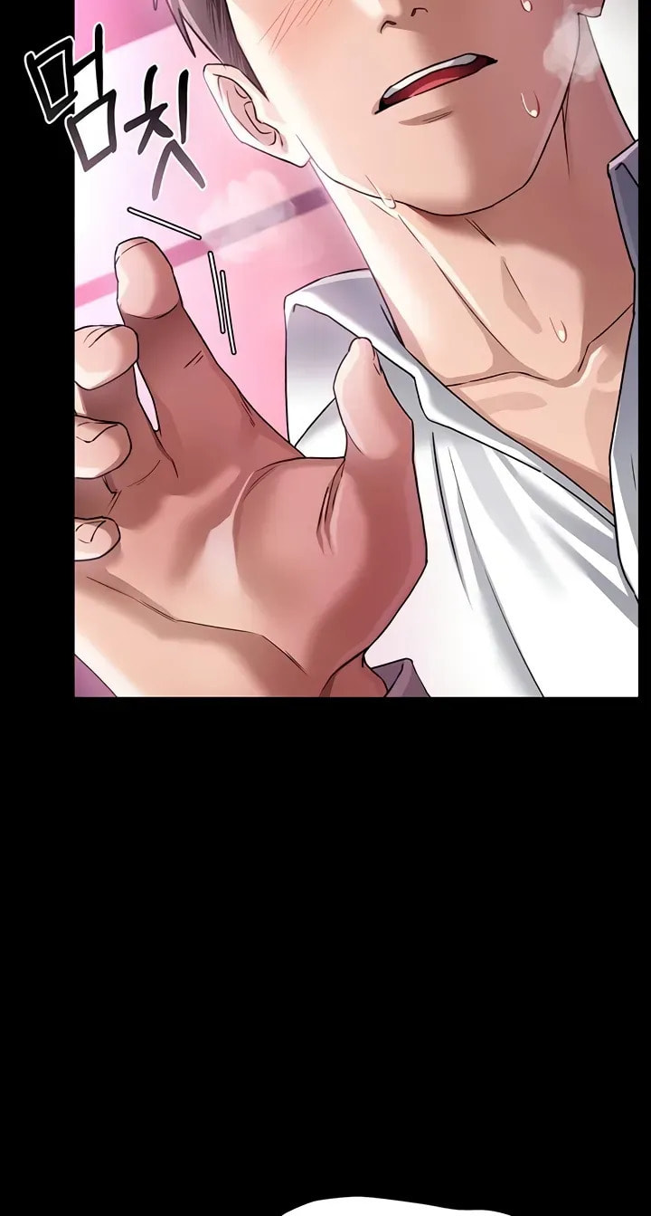 A Dangerous Deal, and the Woman Next Door Chapter 11 page 27 - 