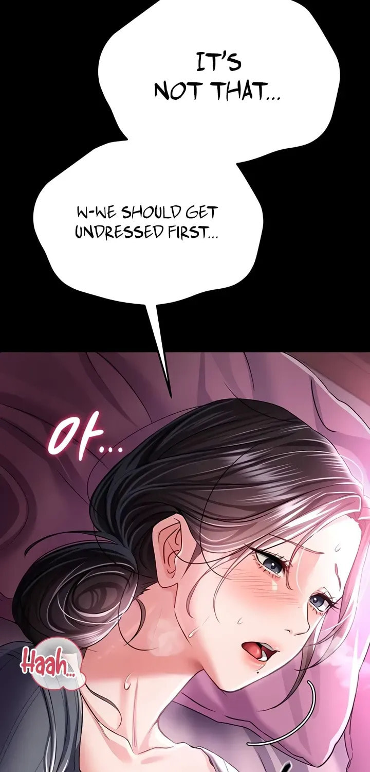 A Dangerous Deal, and the Woman Next Door Chapter 11 page 28 - 