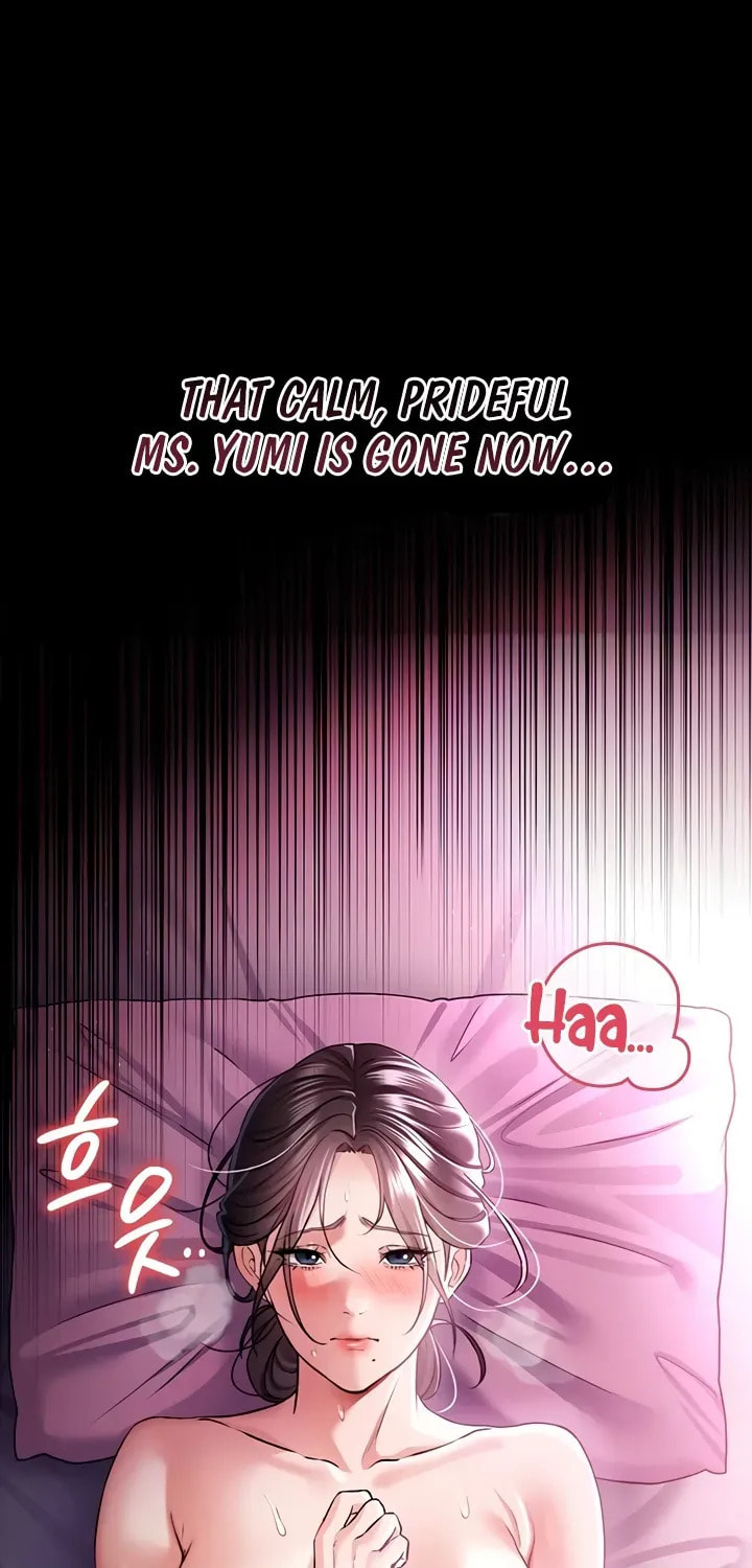 A Dangerous Deal, and the Woman Next Door Chapter 11 page 46 - 