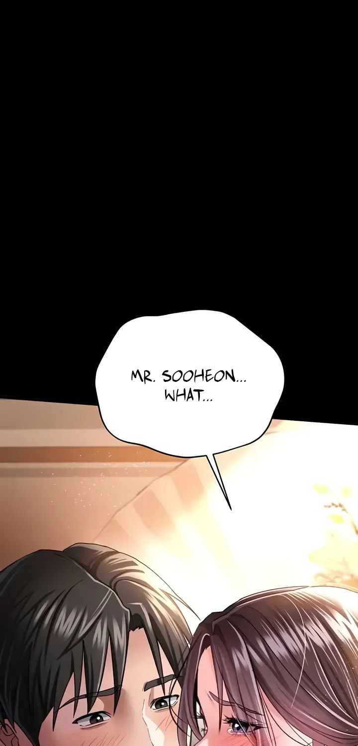 A Dangerous Deal, and the Woman Next Door Chapter 11 page 7 - 
