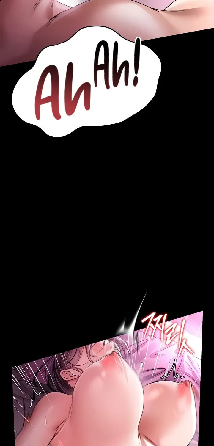 A Dangerous Deal, and the Woman Next Door Chapter 11 page 71 - 