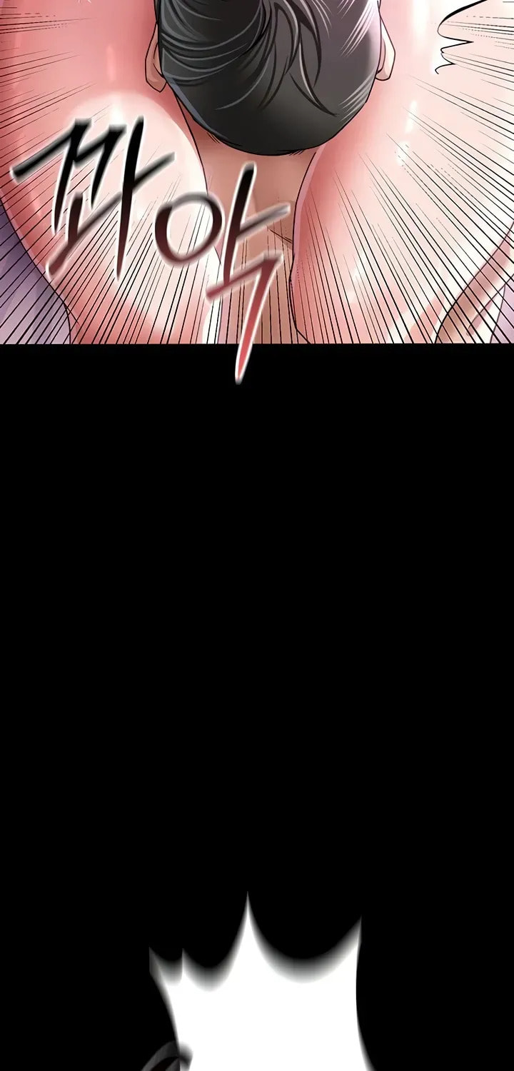 A Dangerous Deal, and the Woman Next Door Chapter 11 page 76 - 