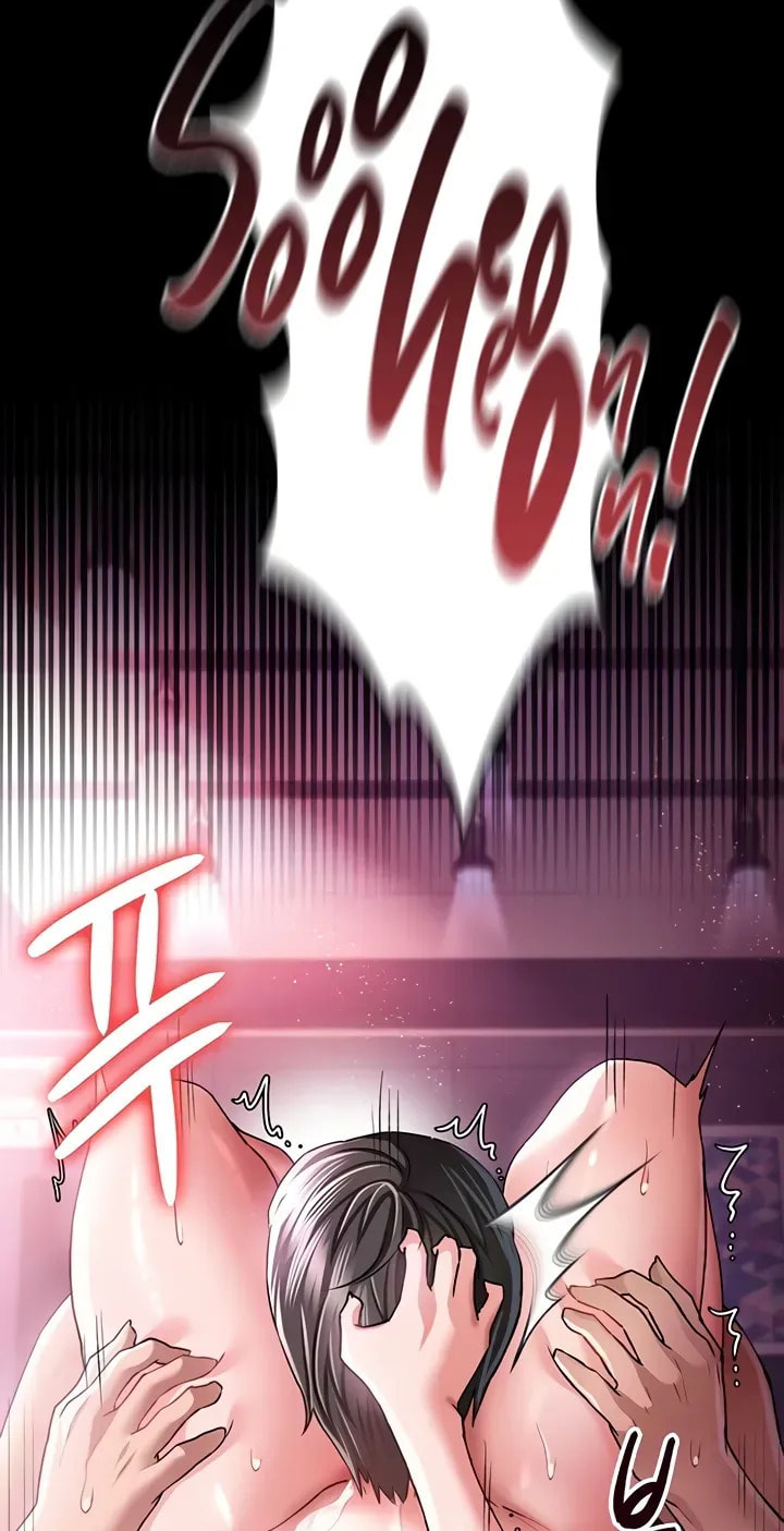A Dangerous Deal, and the Woman Next Door Chapter 11 page 77 - 